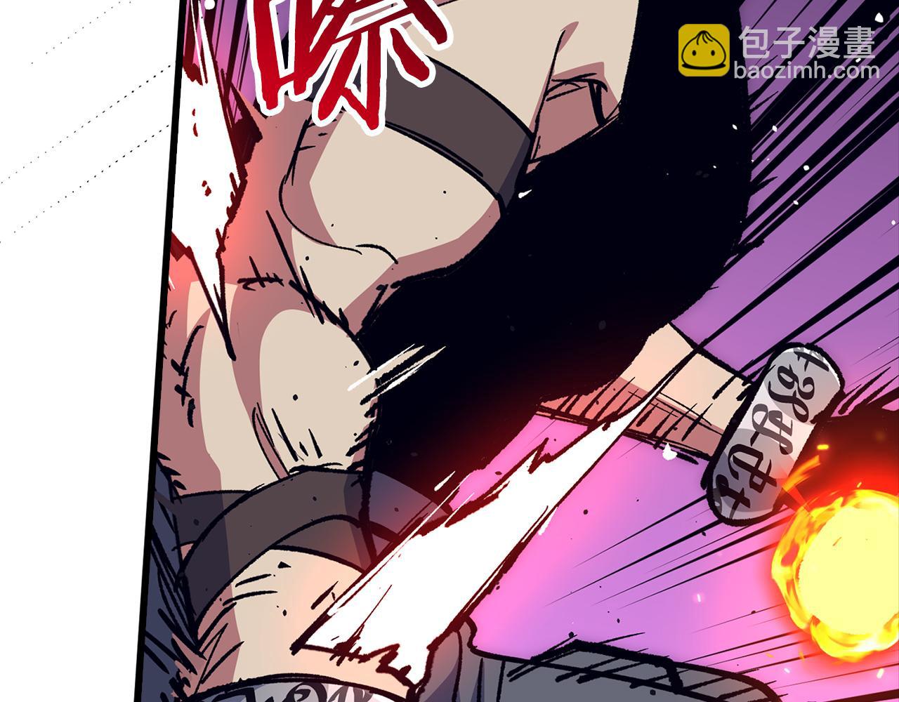 第57话 复活81