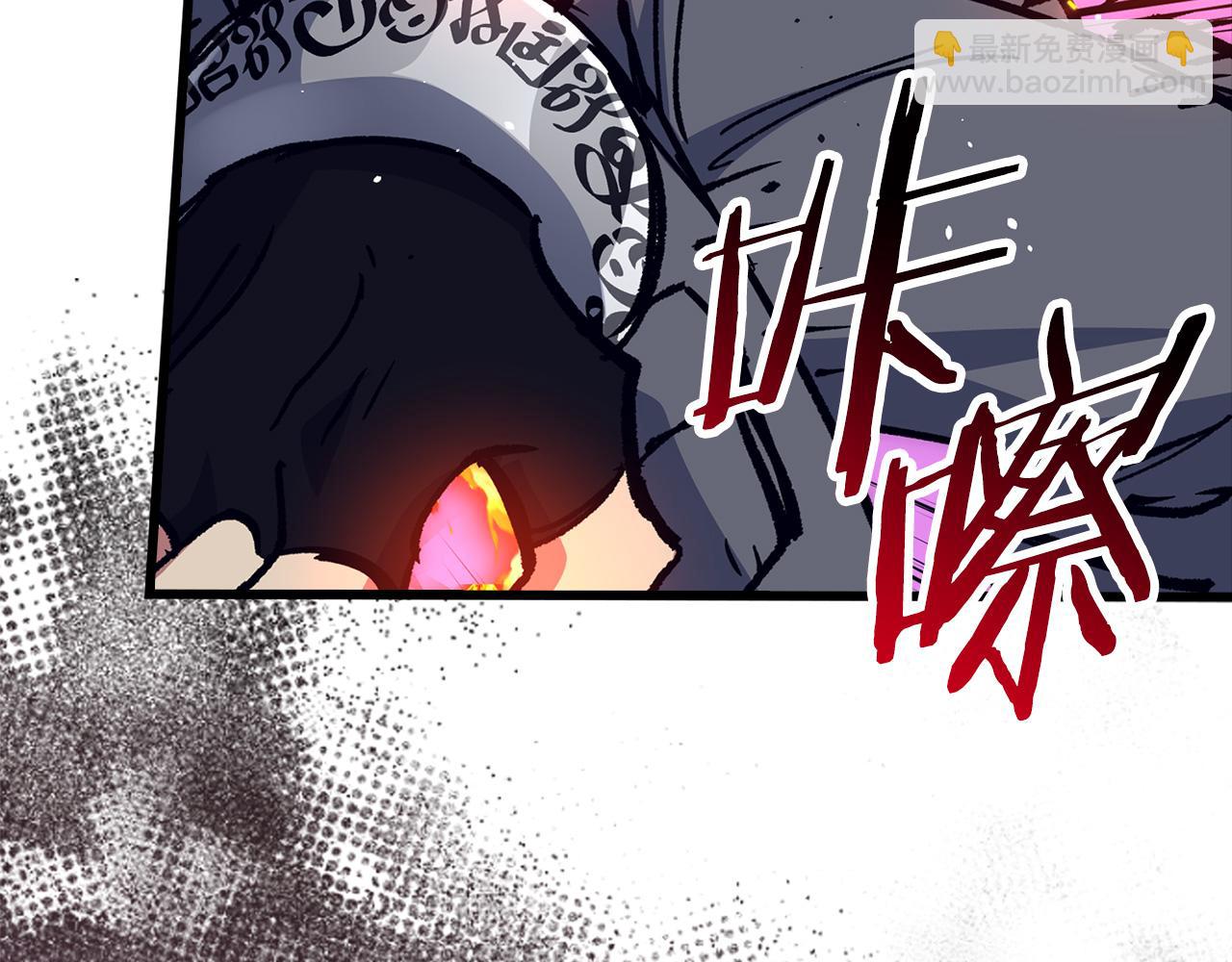 第57话 复活82