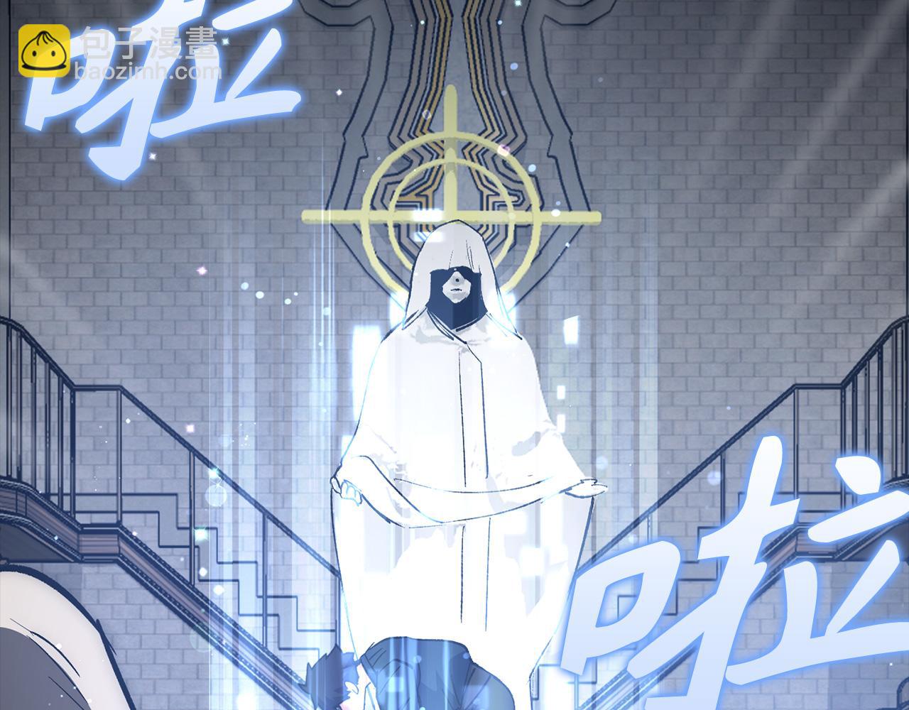 第57话 复活9
