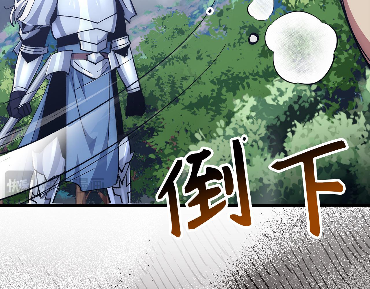 第57话 复活90
