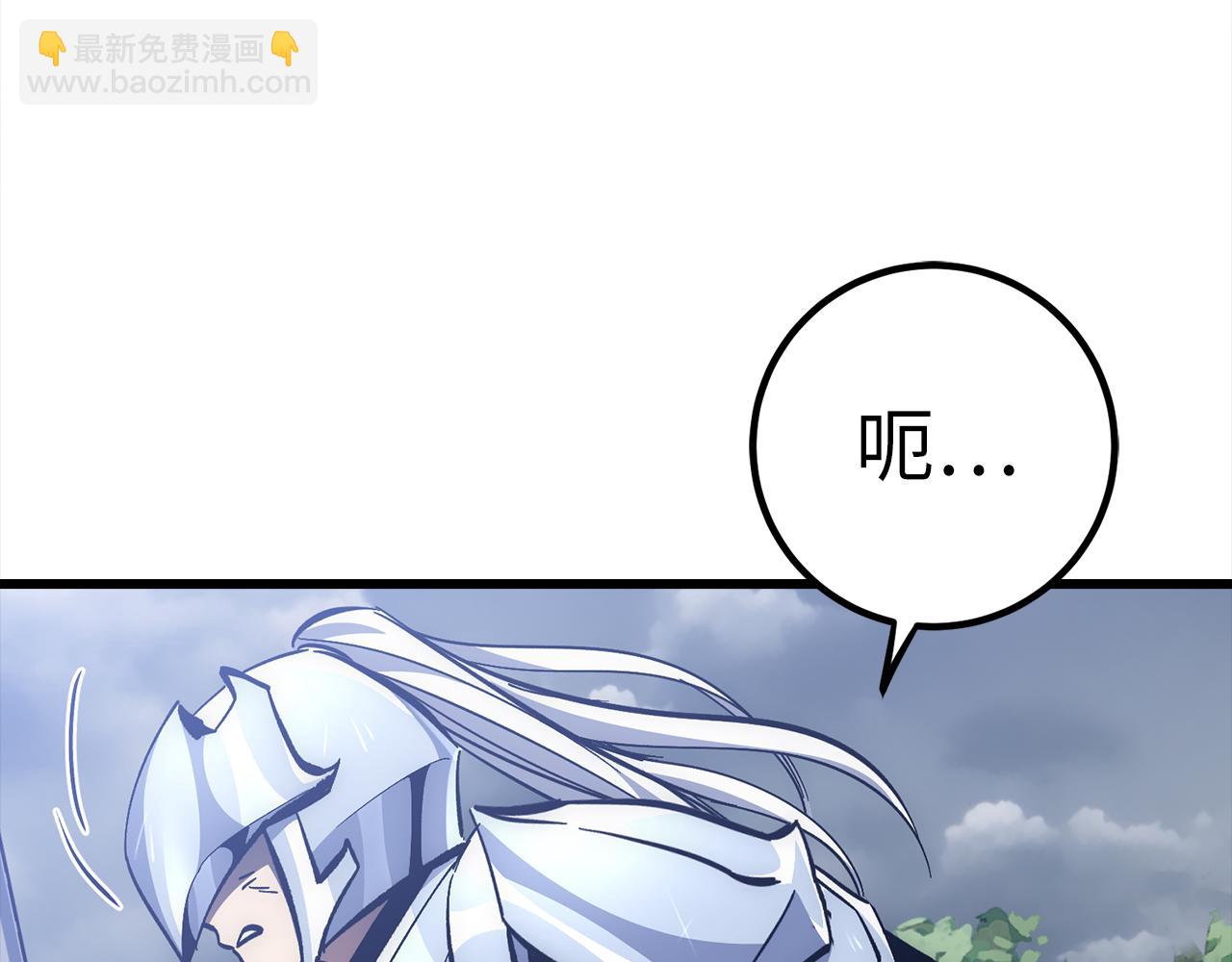 第58话 超突破任务114