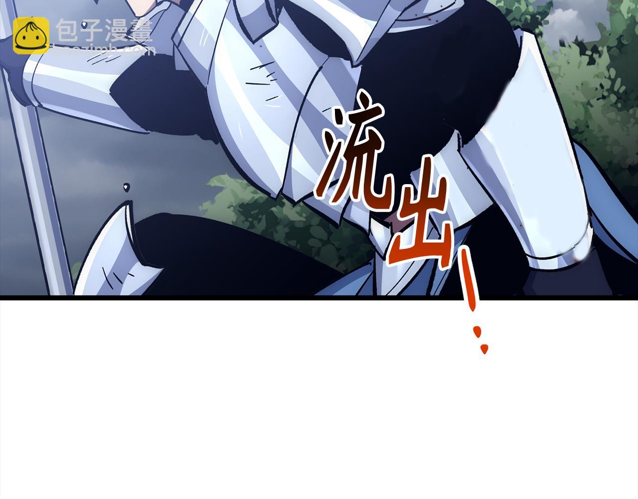 第58话 超突破任务115