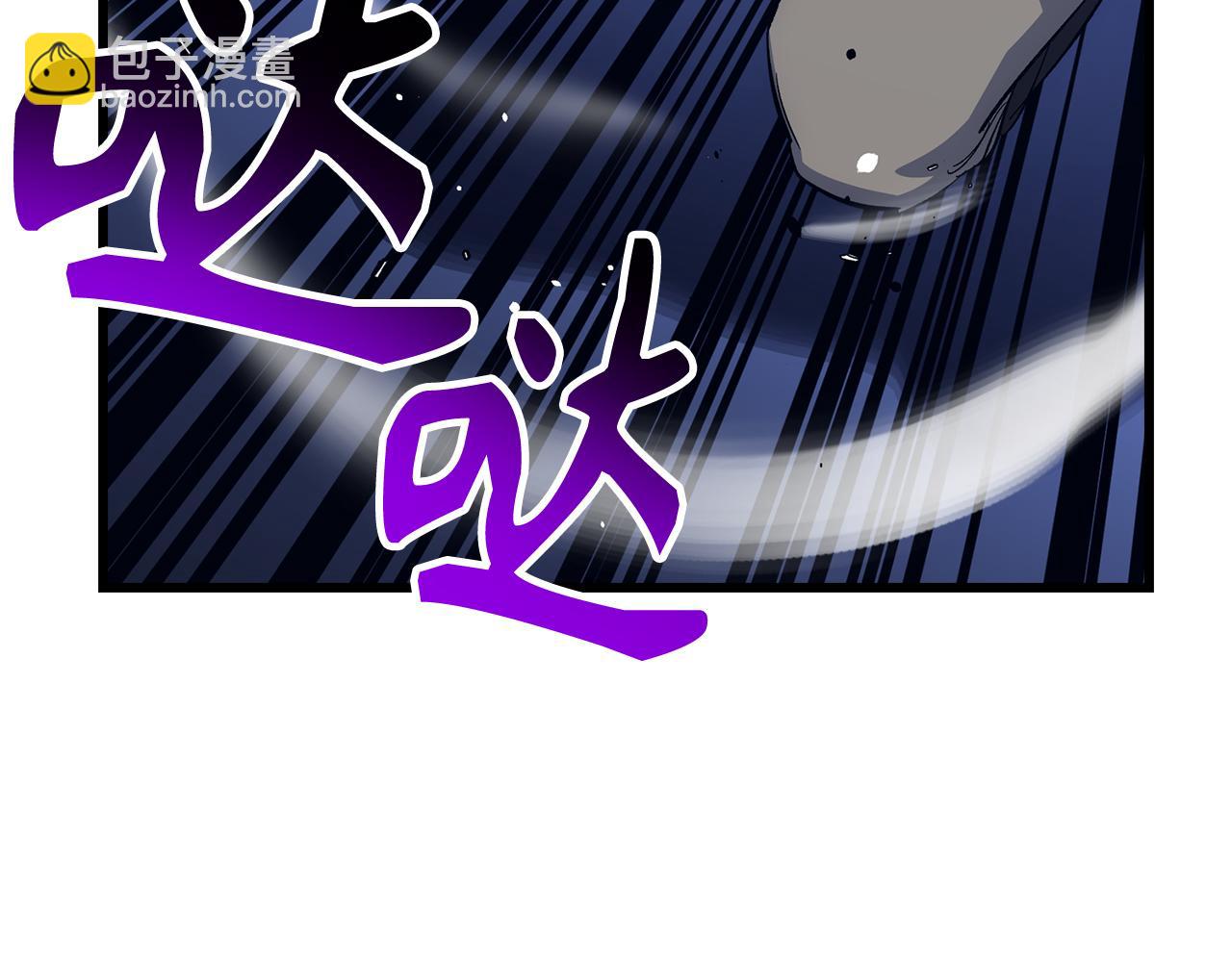 第58话 超突破任务120