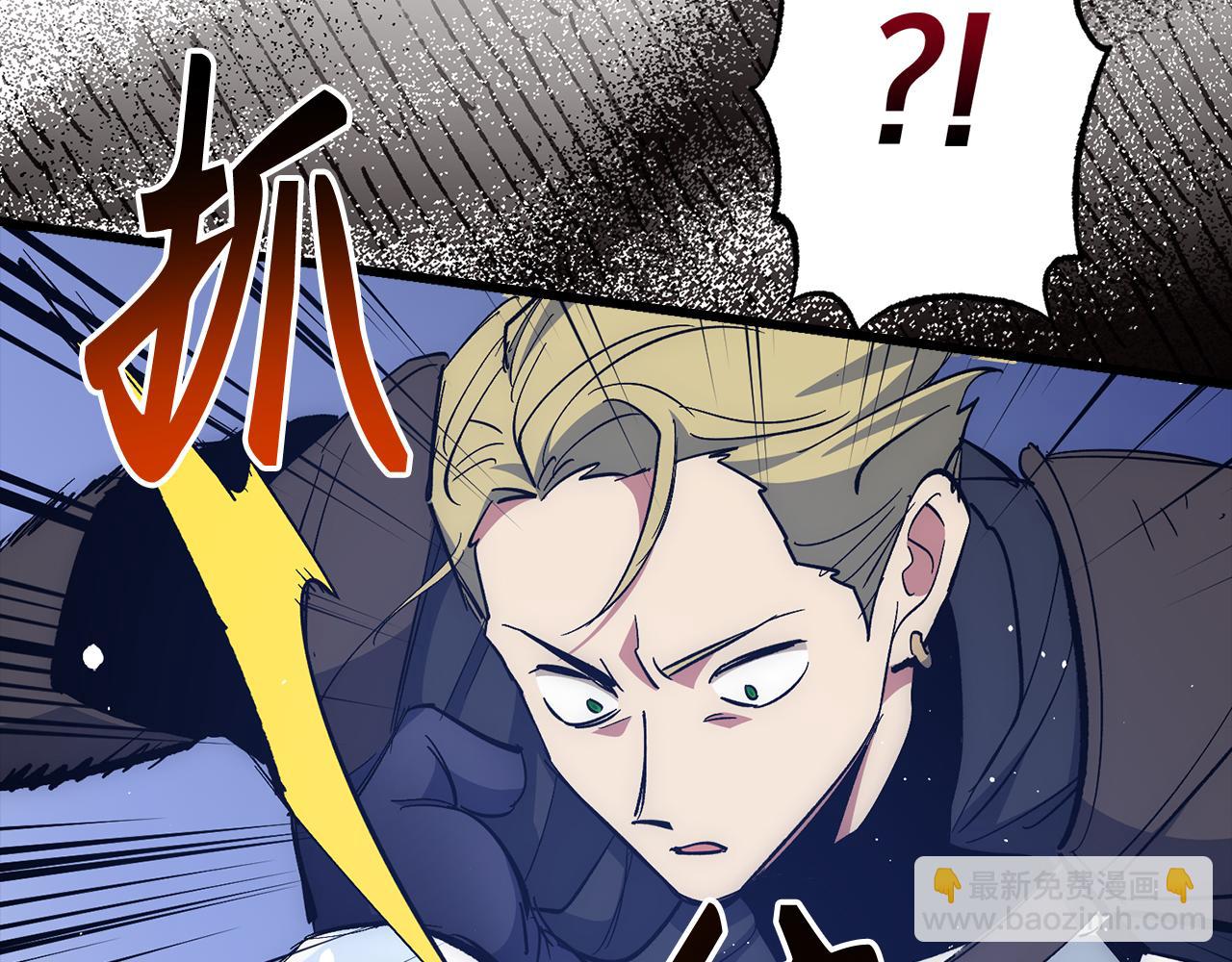 第58话 超突破任务123
