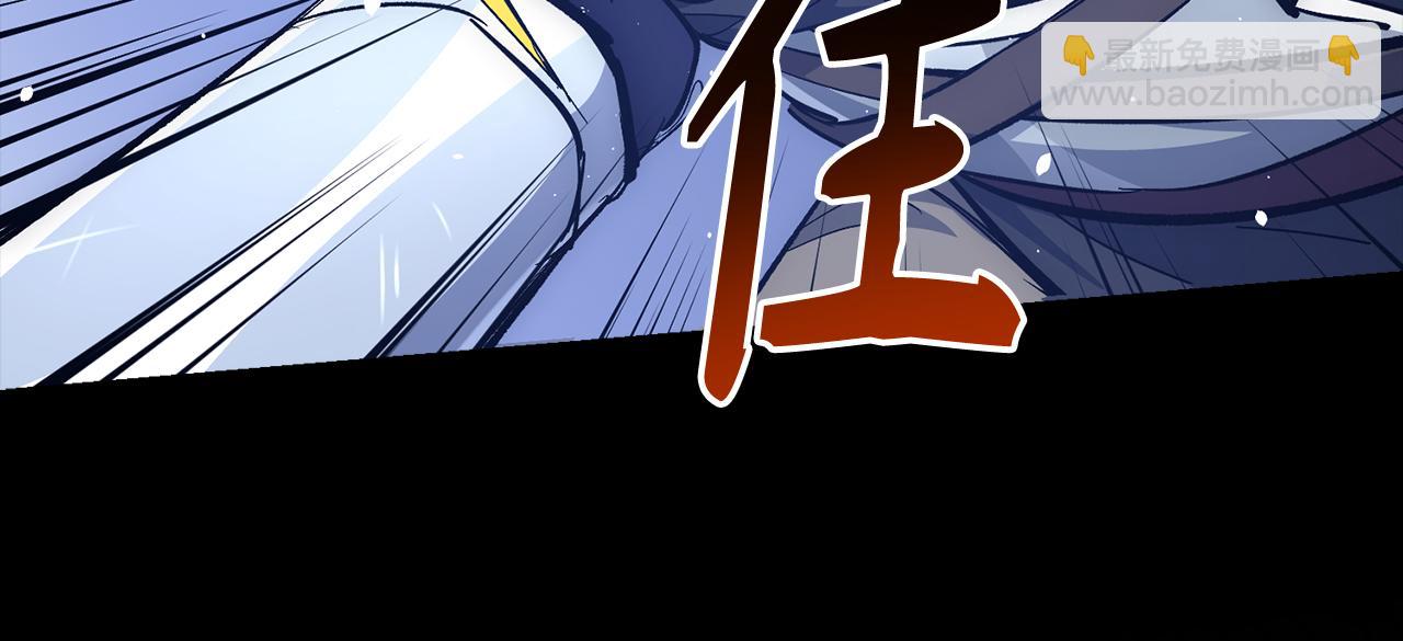 第58话 超突破任务124
