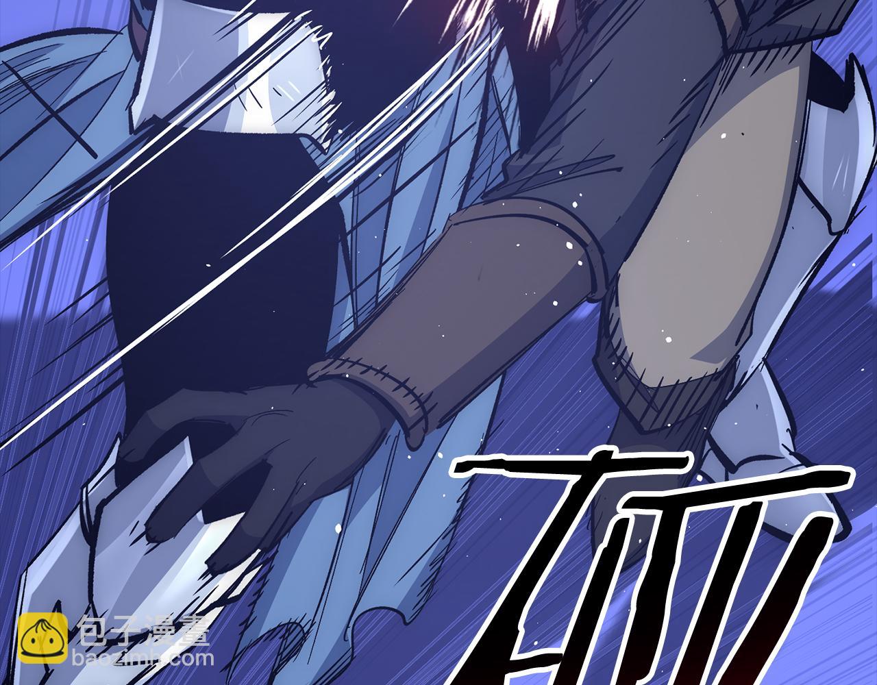 第58话 超突破任务127
