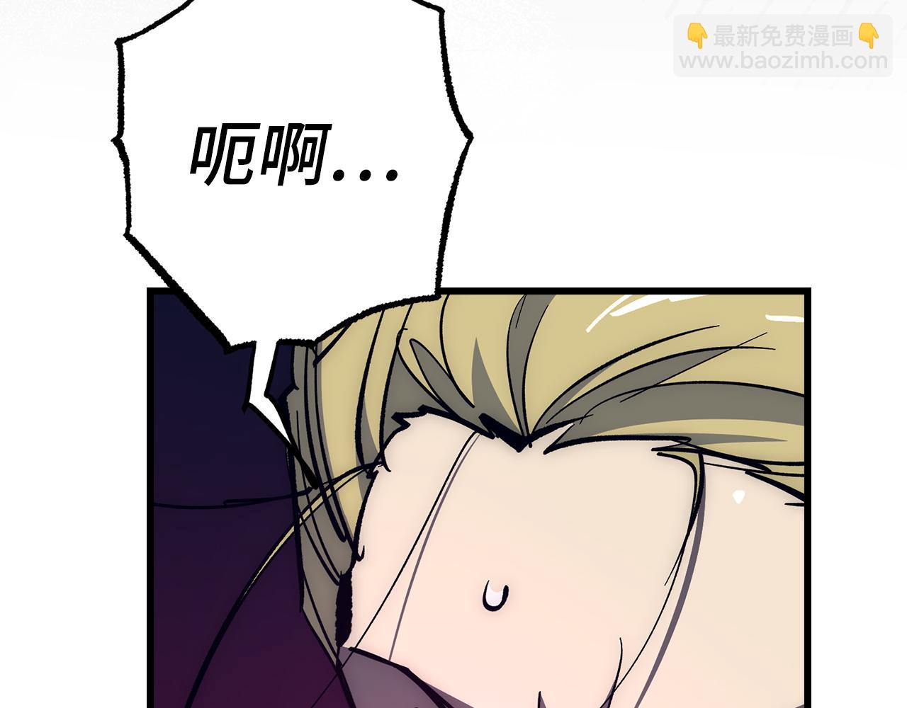 第58话 超突破任务129