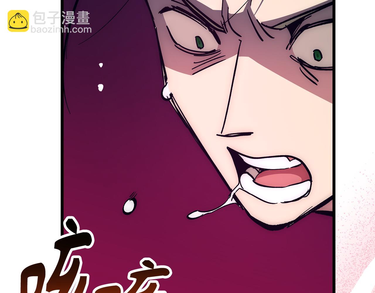 第58话 超突破任务130