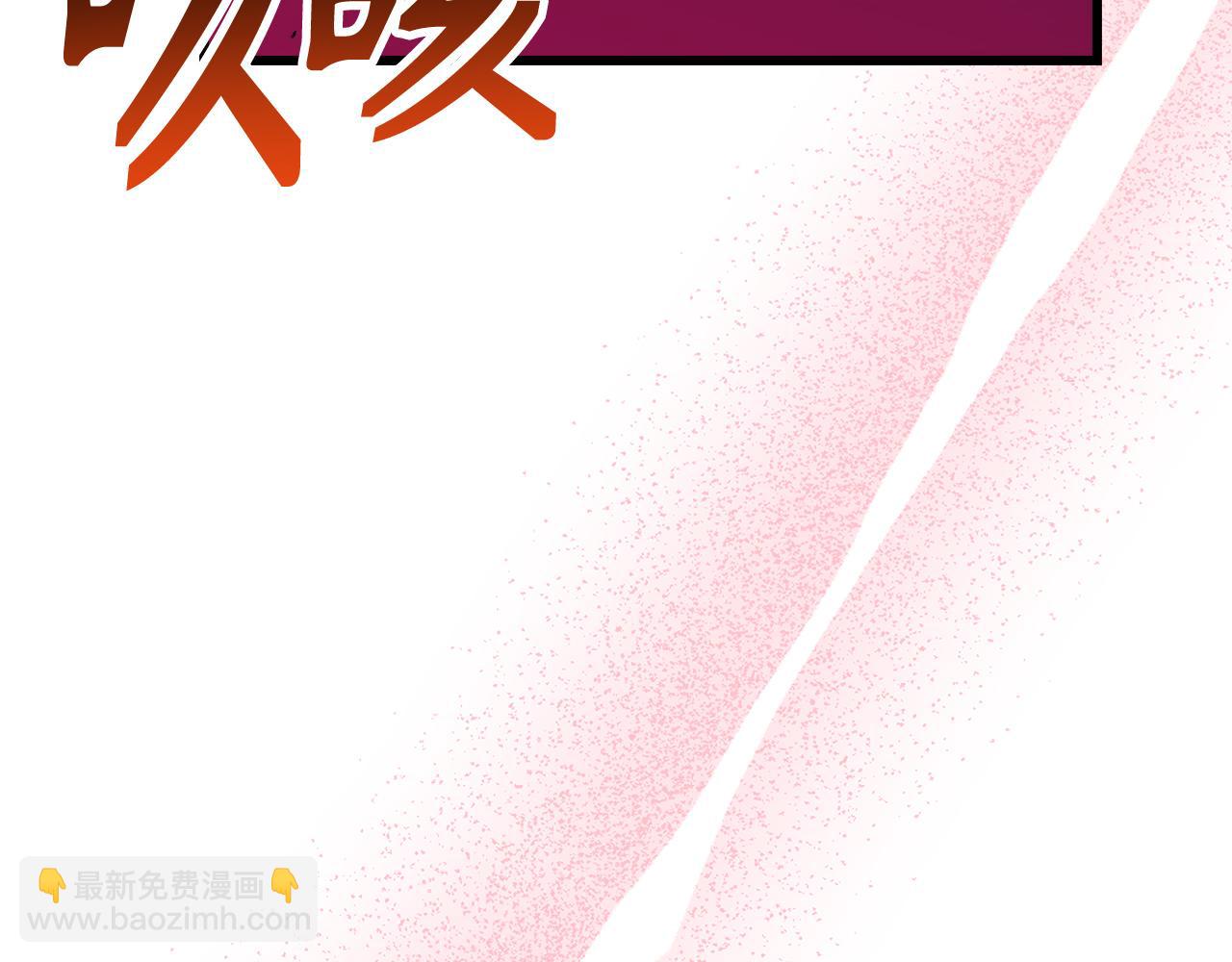 第58话 超突破任务131