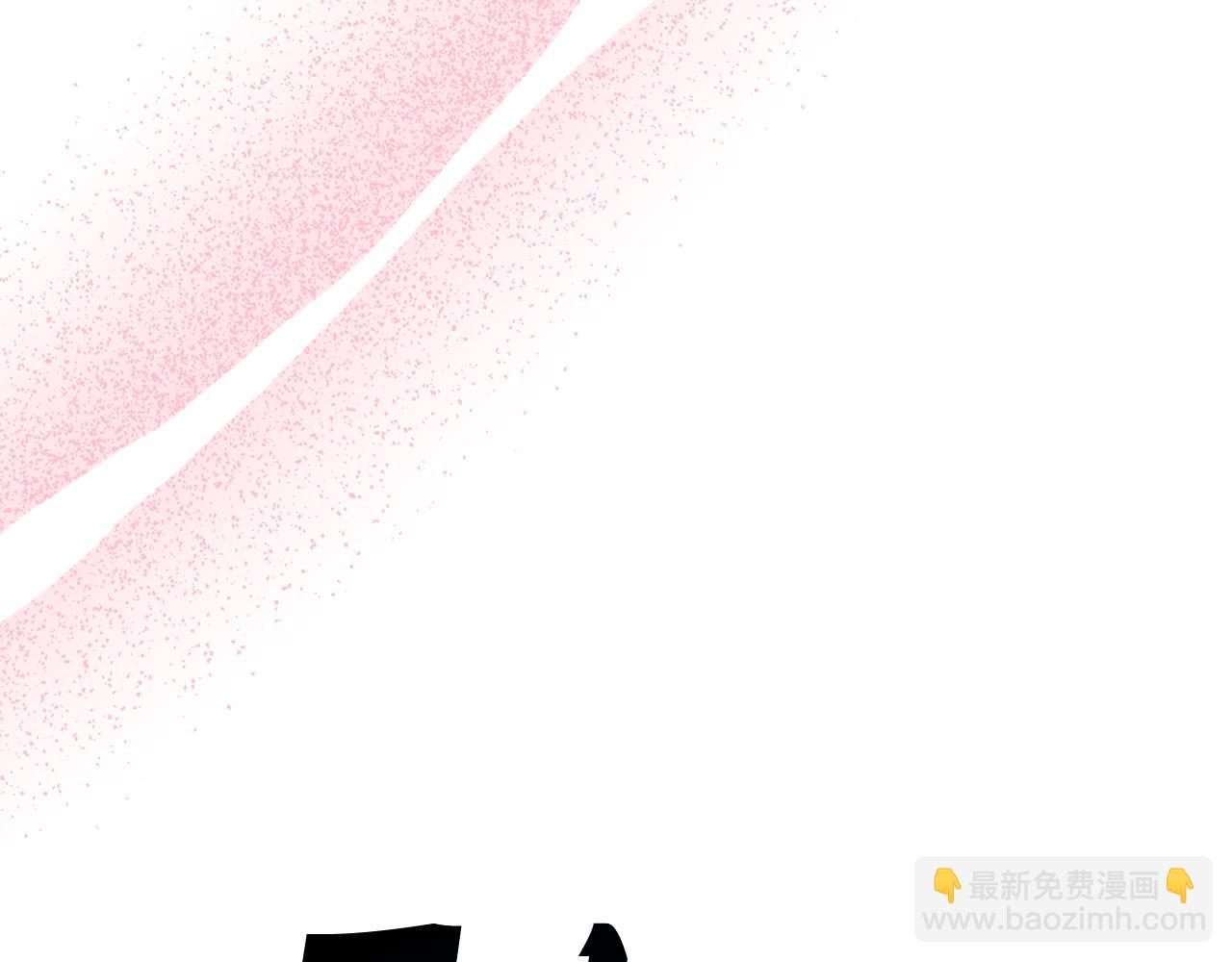 第58话 超突破任务132