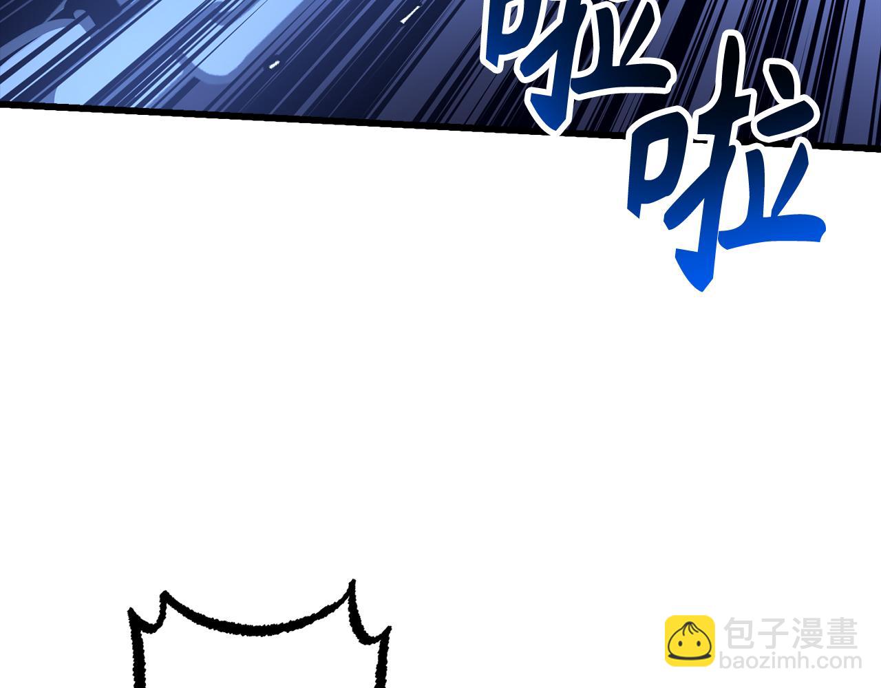 第58话 超突破任务134