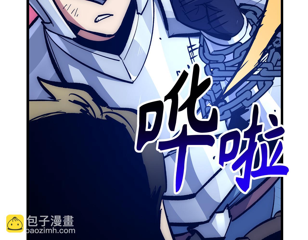 第58话 超突破任务136