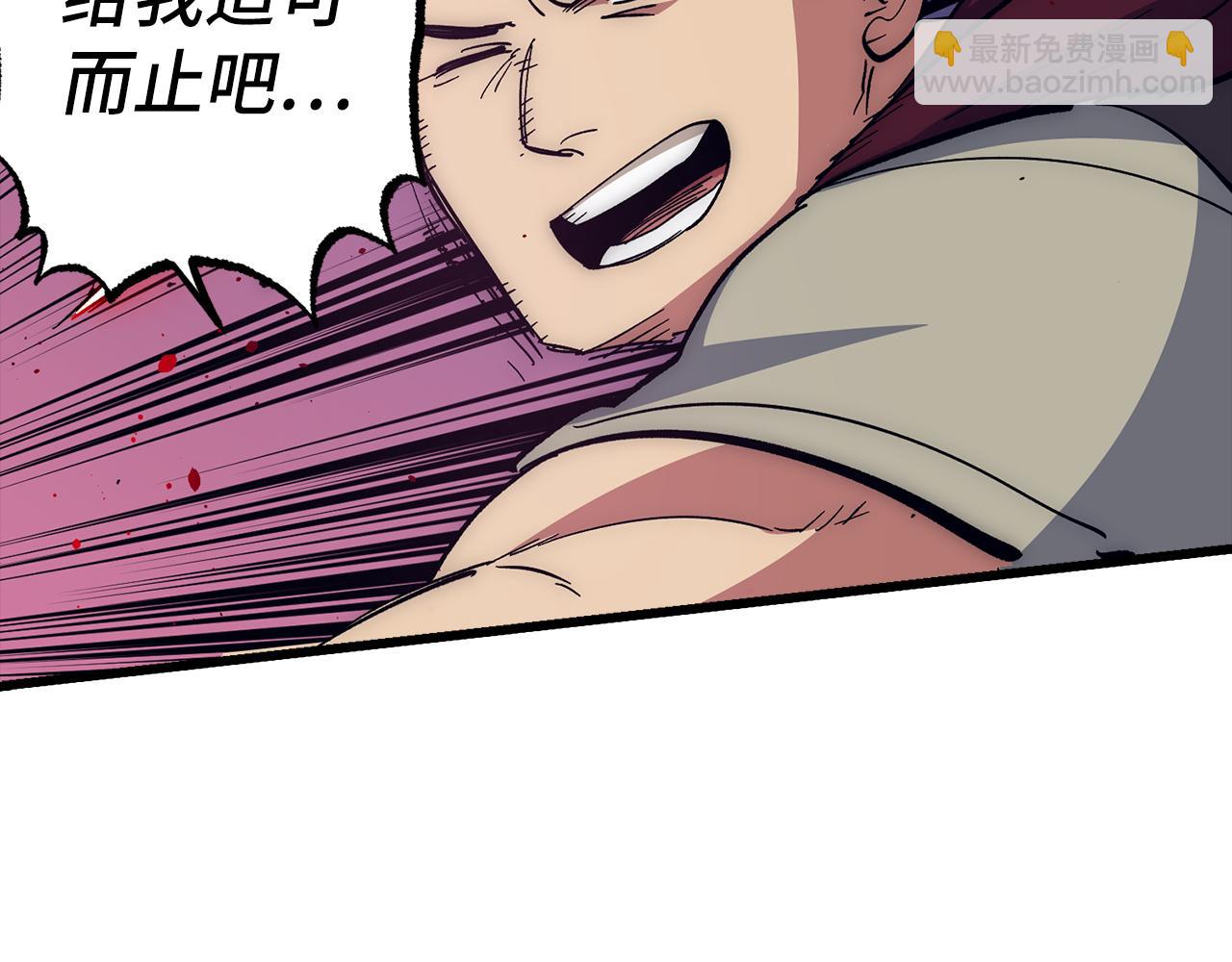 第58话 超突破任务141