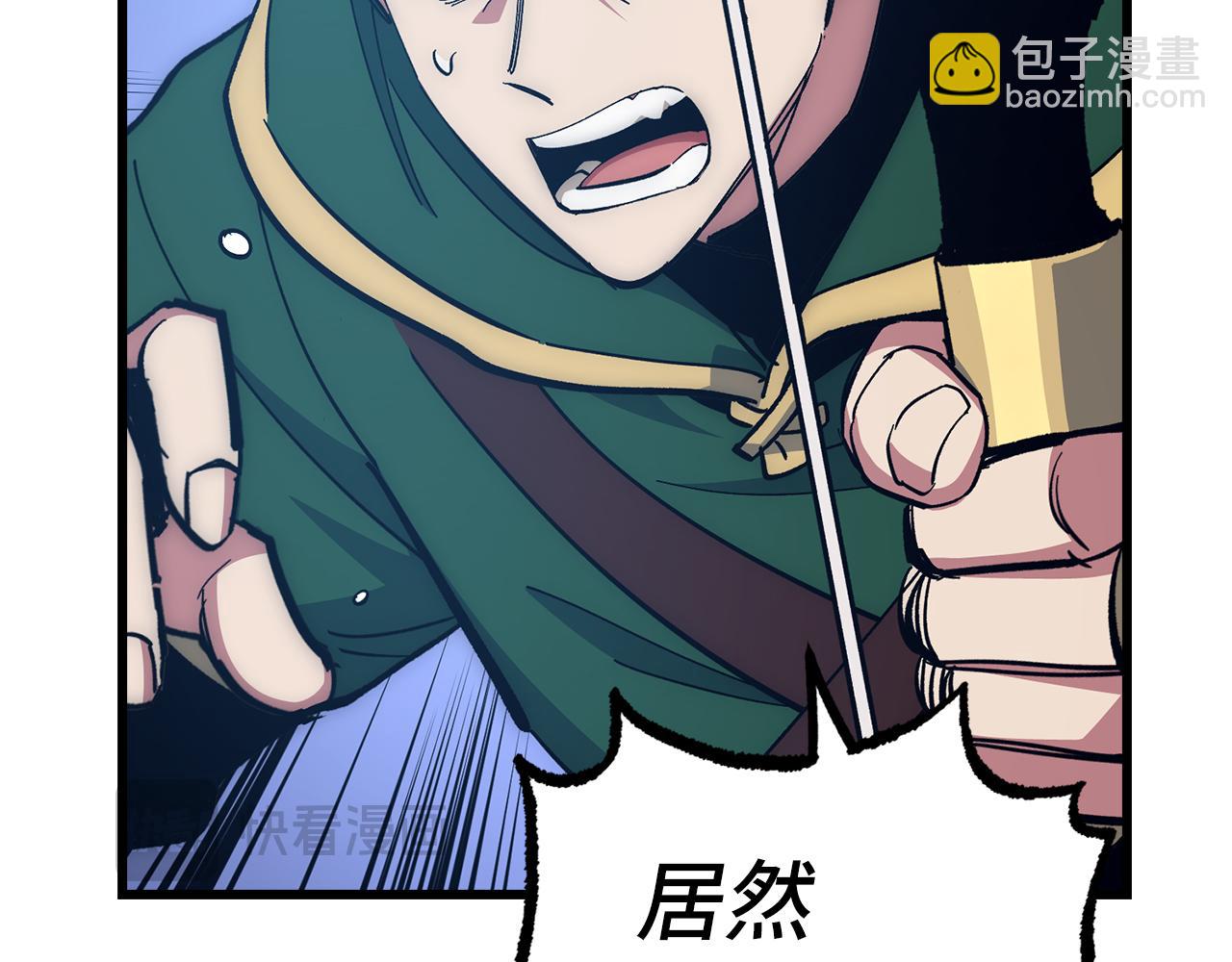 第58话 超突破任务148