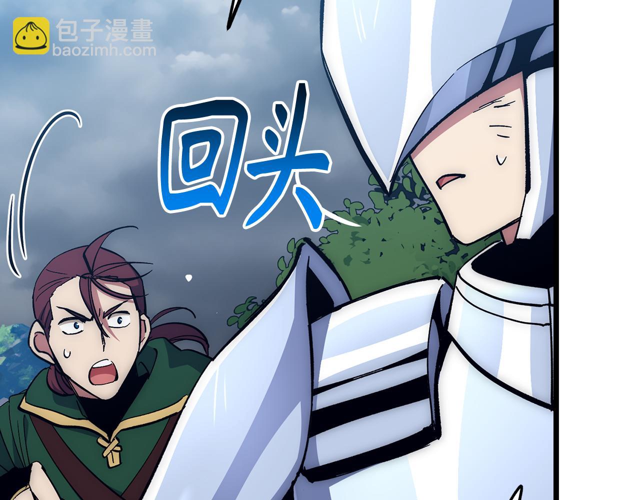 第58话 超突破任务151