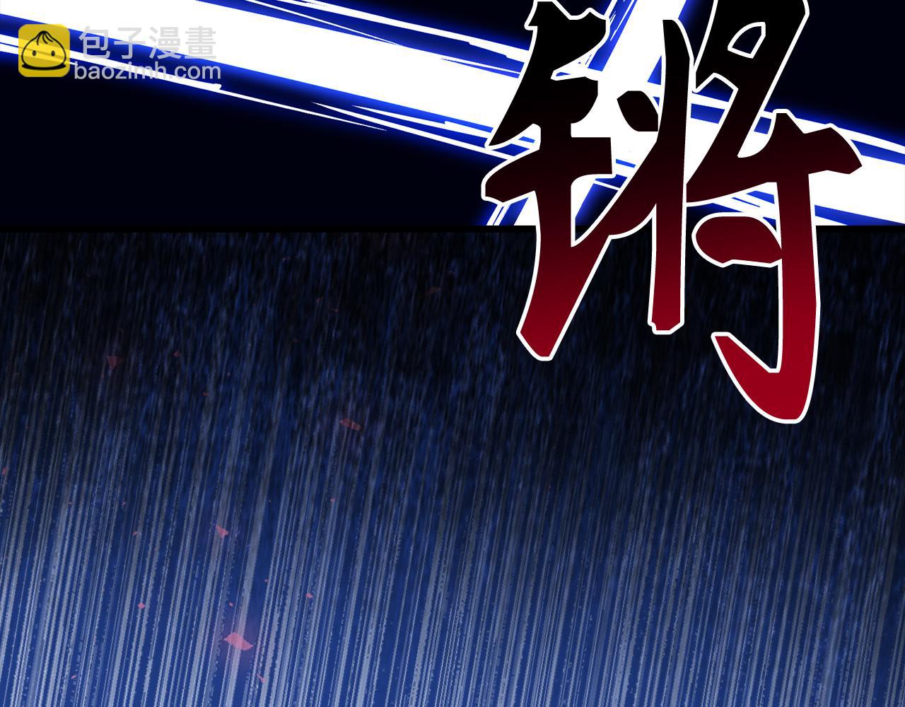 第58话 超突破任务16