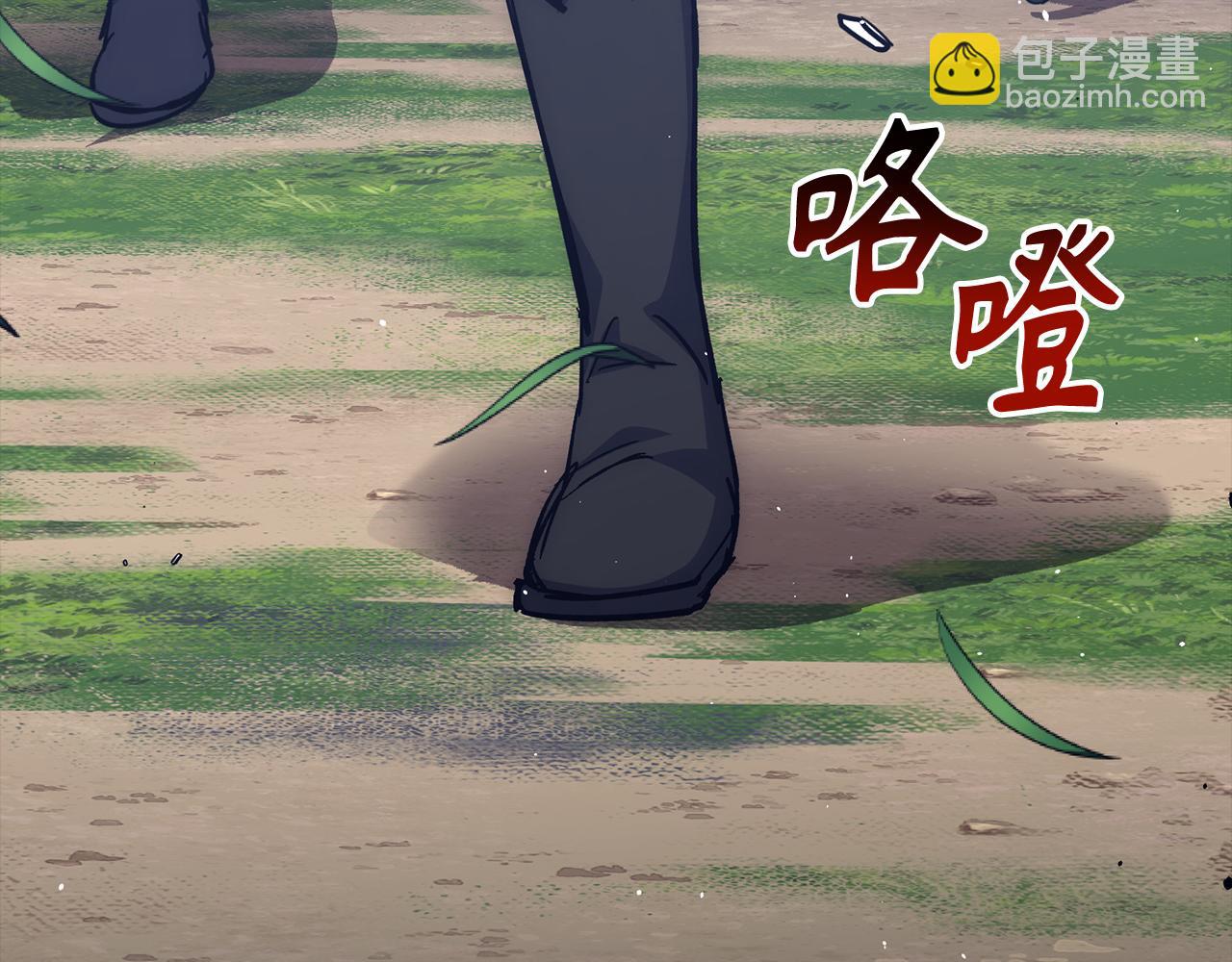 第58话 超突破任务167