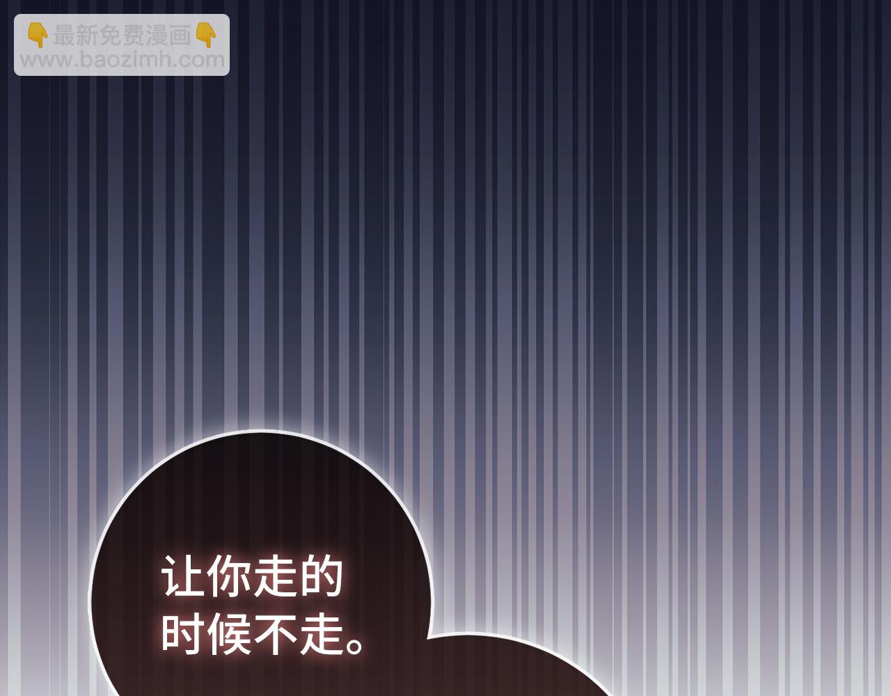第58话 超突破任务169