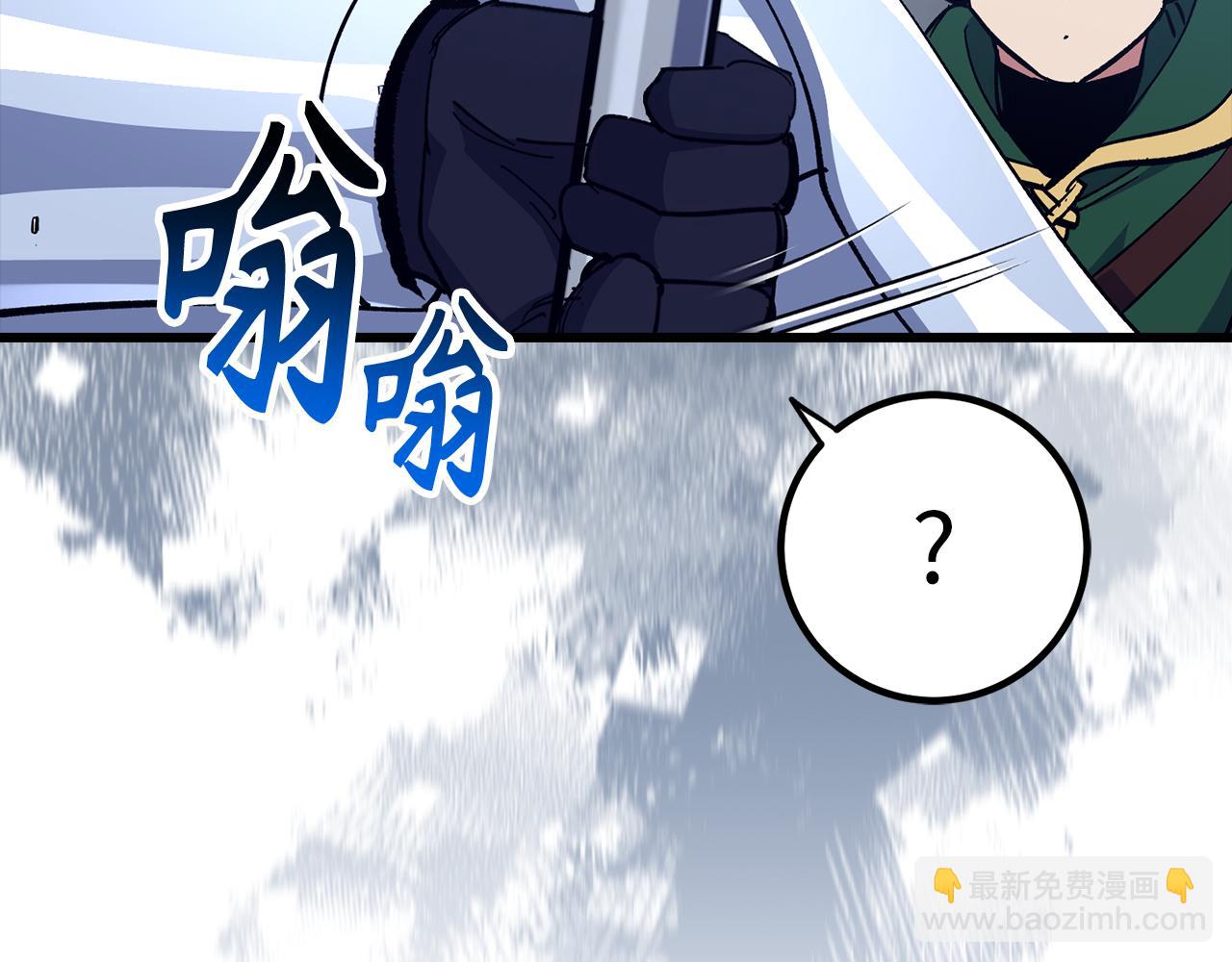 第58话 超突破任务174