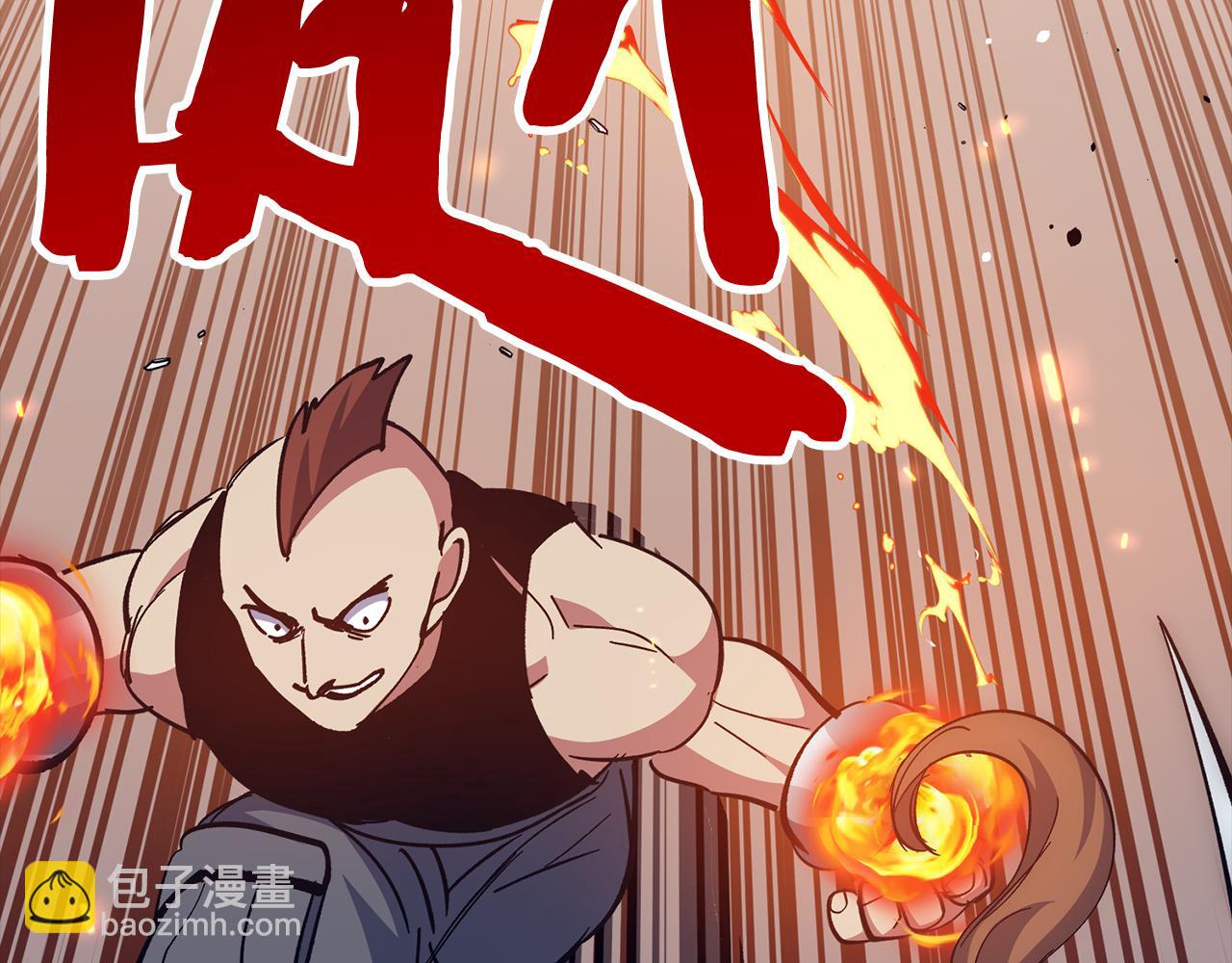 第58话 超突破任务178