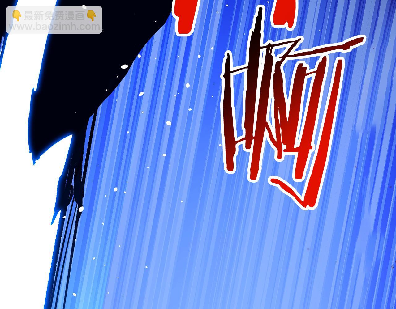 第58话 超突破任务19