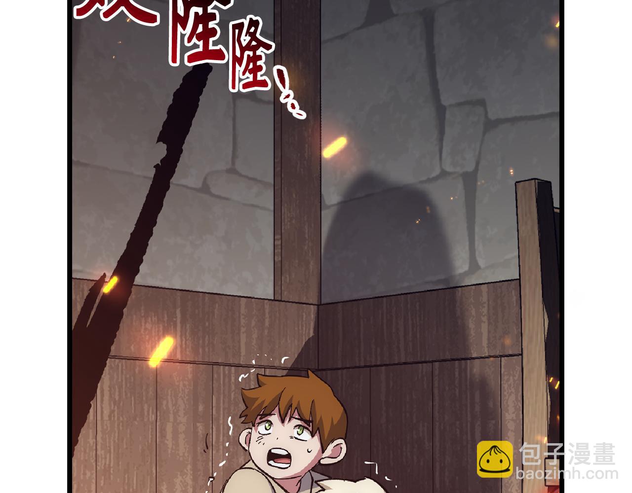 第58话 超突破任务2