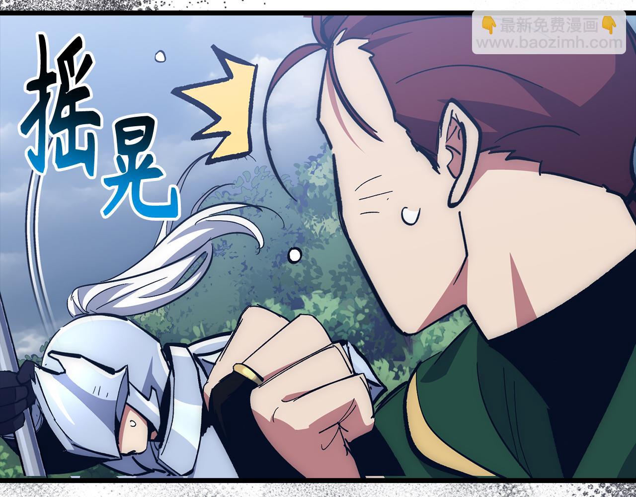 第58话 超突破任务217