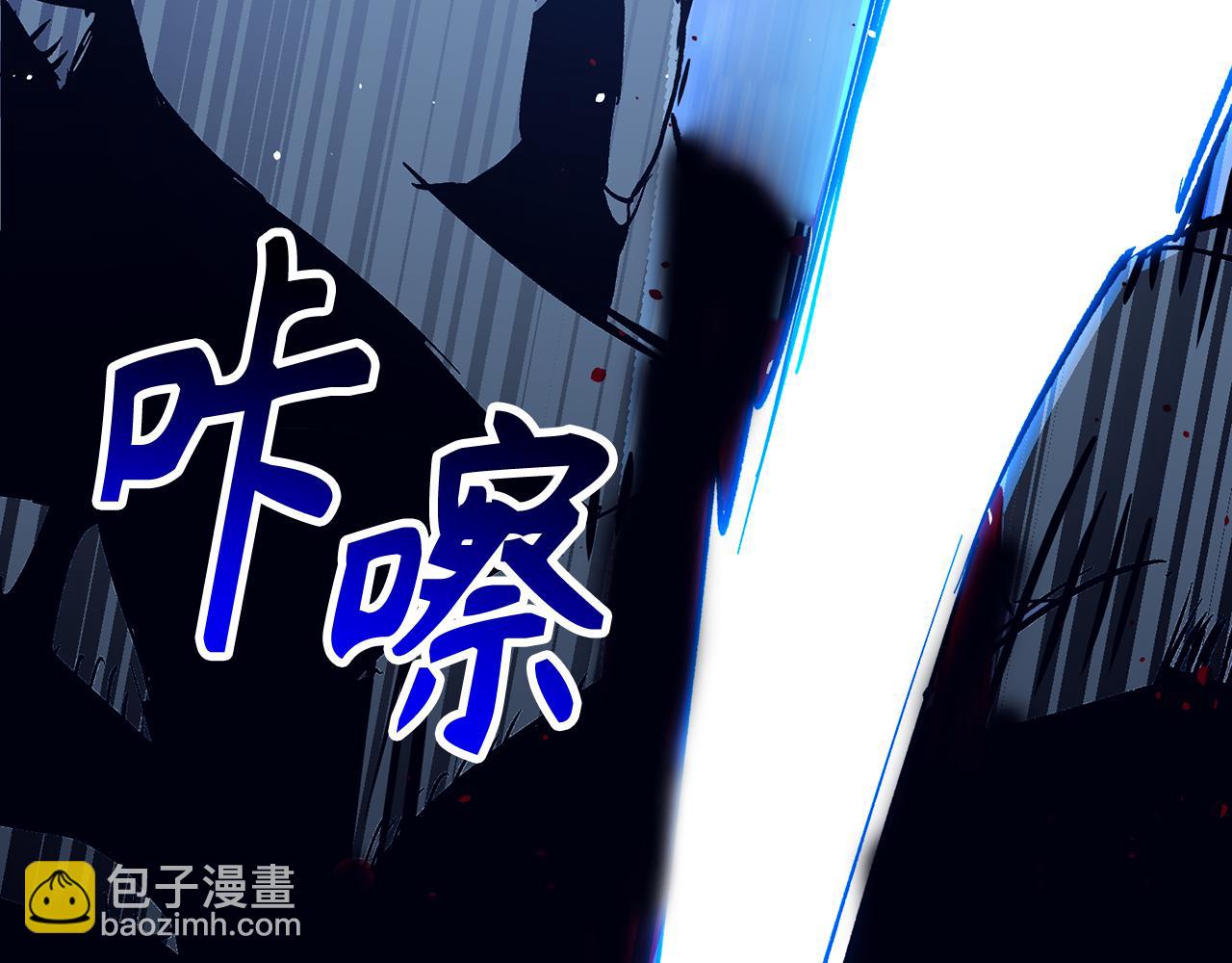 第58话 超突破任务22