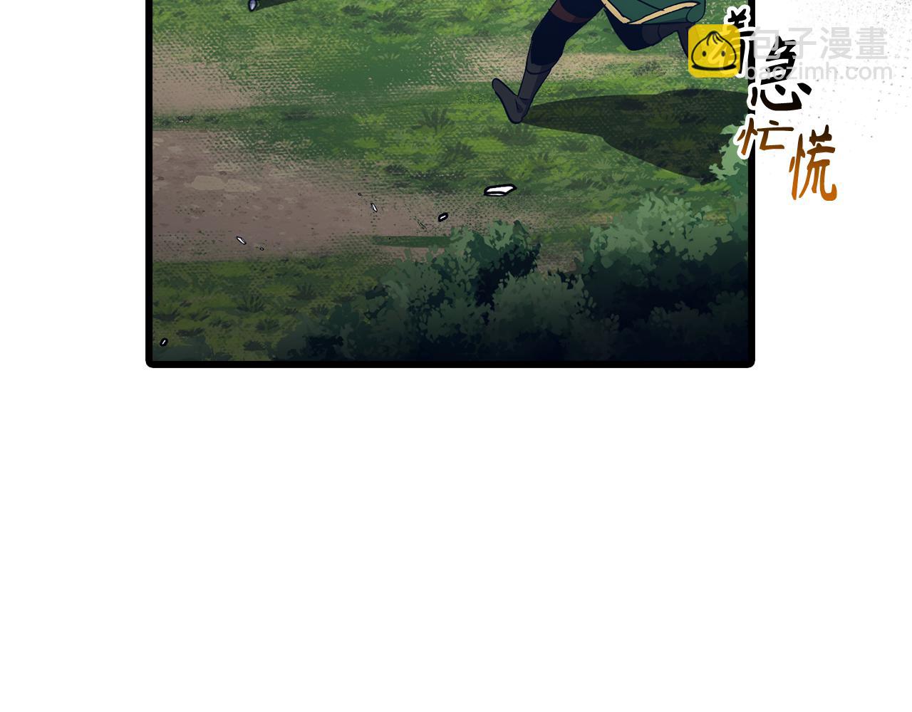 第58话 超突破任务220