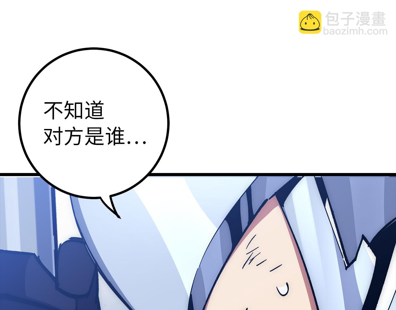 第58话 超突破任务222
