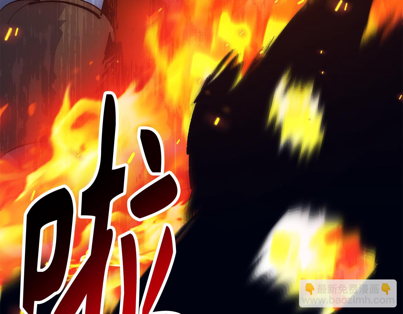 第58话 超突破任务232