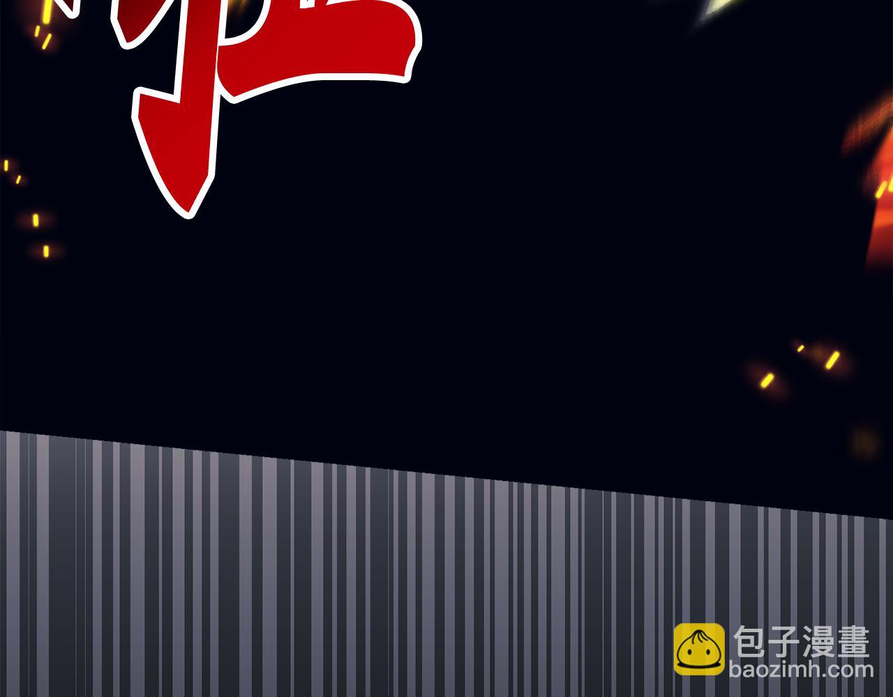 第58话 超突破任务233