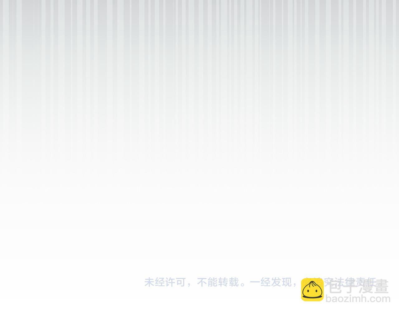 第58话 超突破任务240