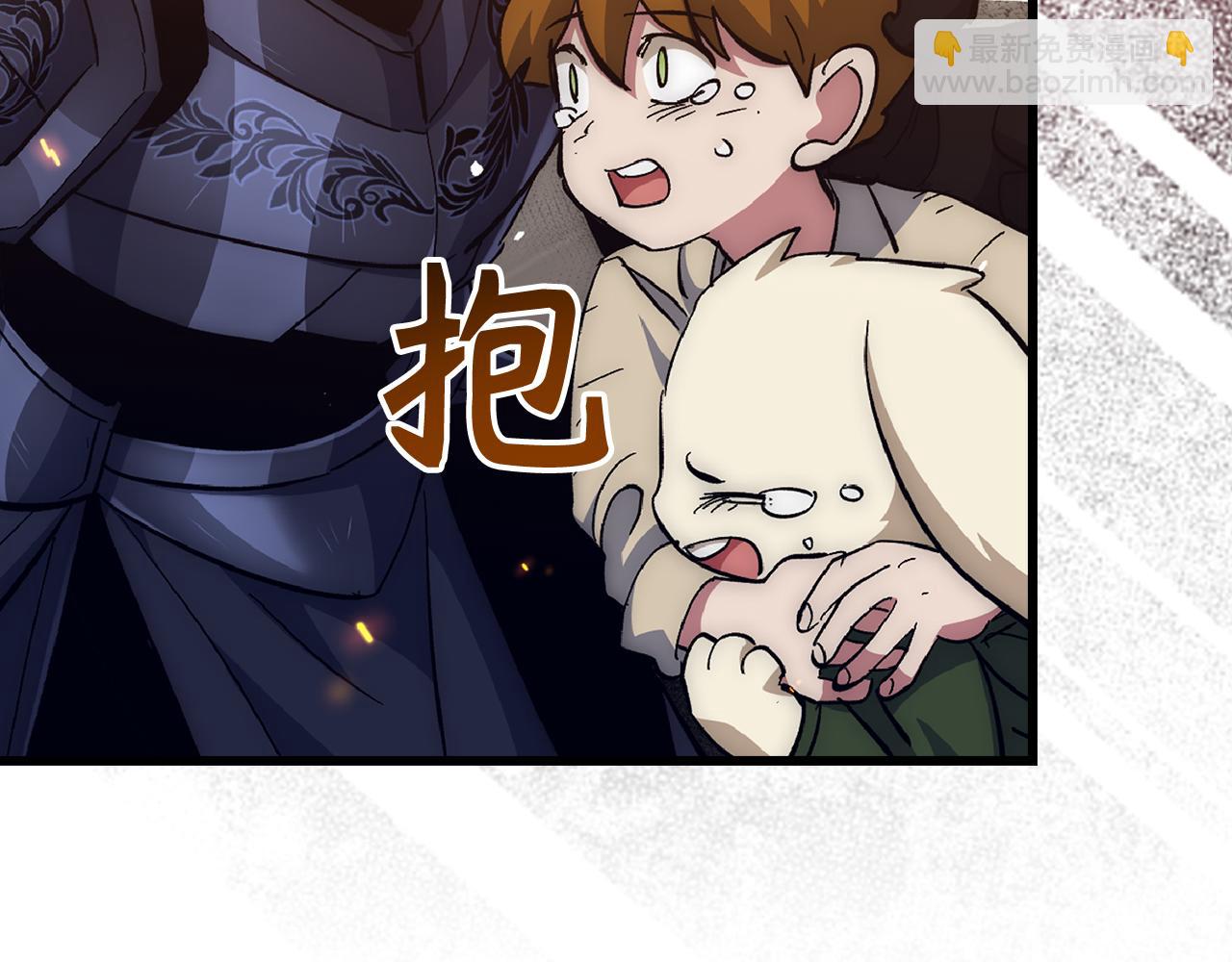 第58话 超突破任务31