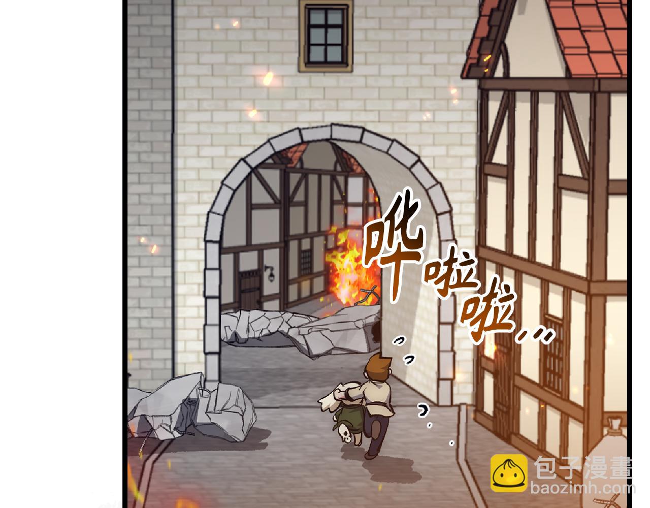 第58话 超突破任务33