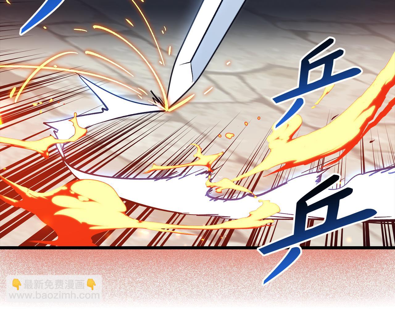 第58话 超突破任务39