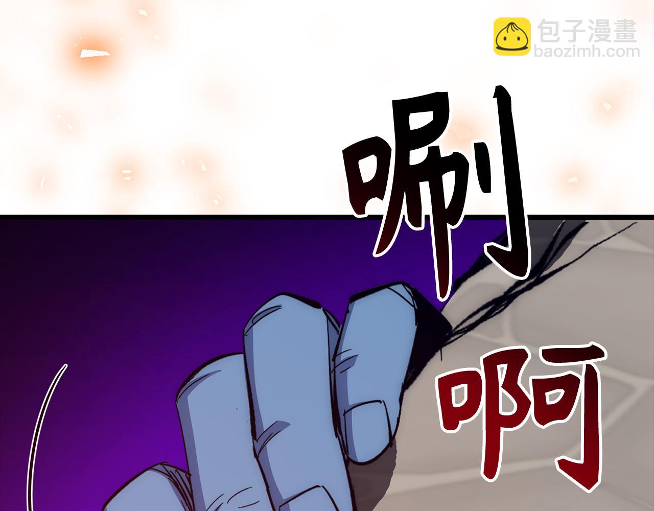 第58话 超突破任务4