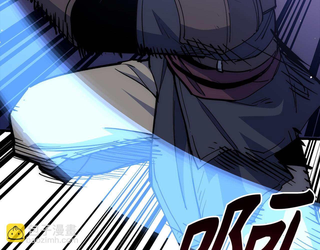 第58话 超突破任务60