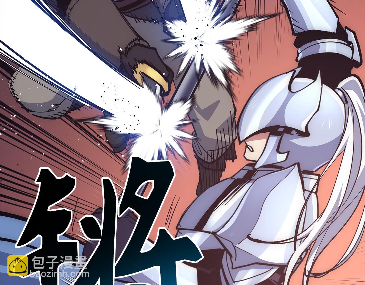 第58话 超突破任务63