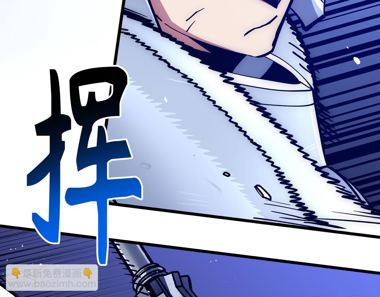 第58话 超突破任务66