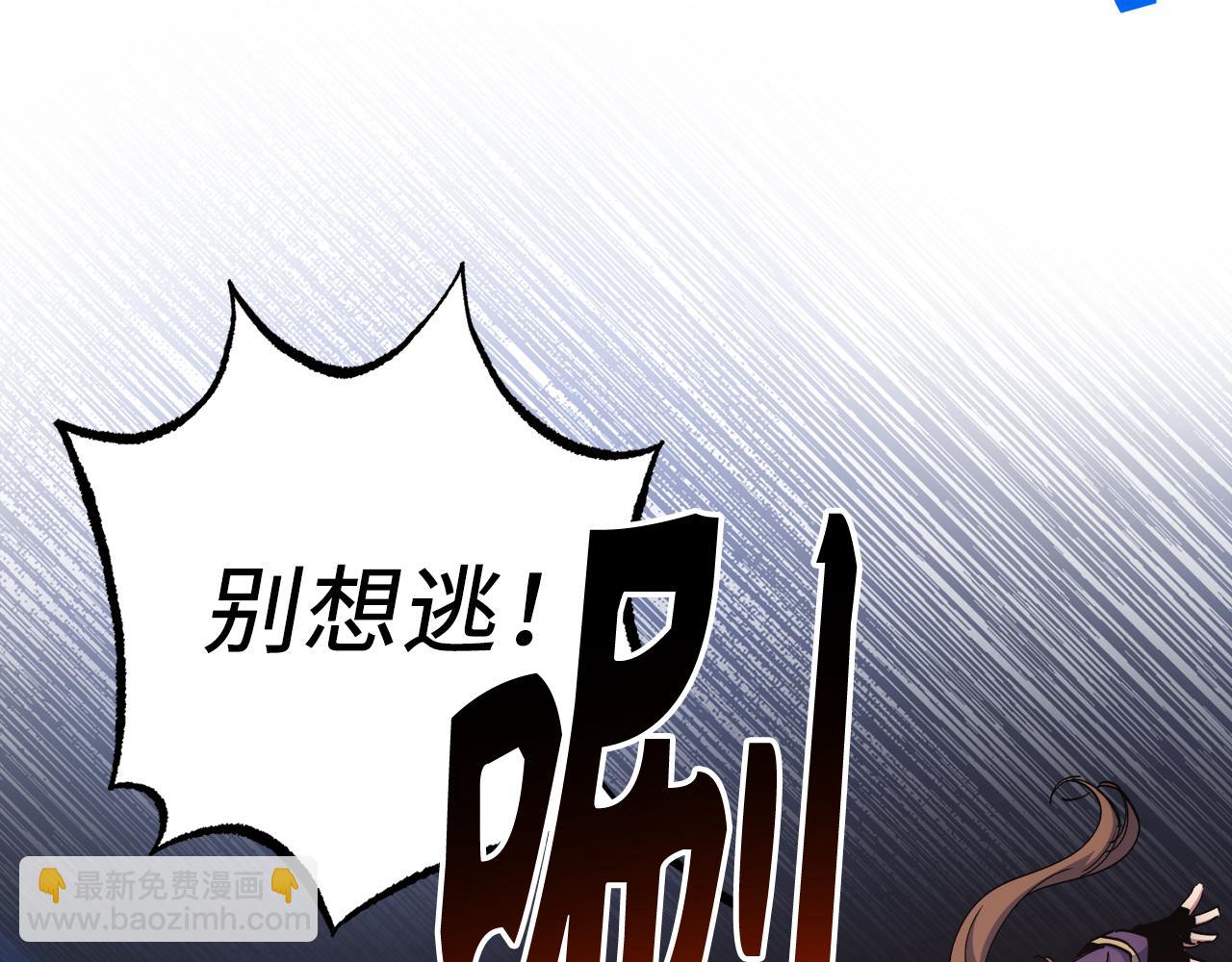 第58话 超突破任务68