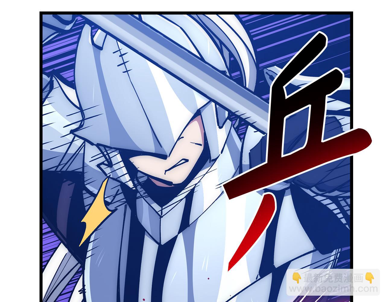 第58话 超突破任务73