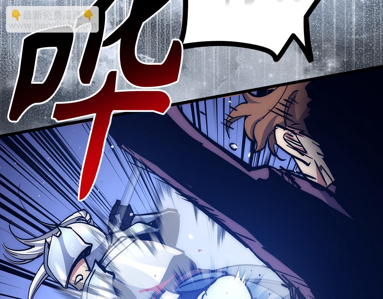 第58话 超突破任务76