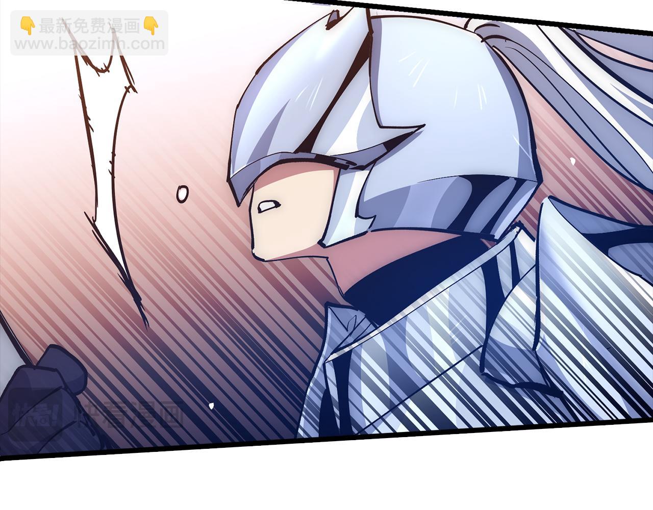第58话 超突破任务79