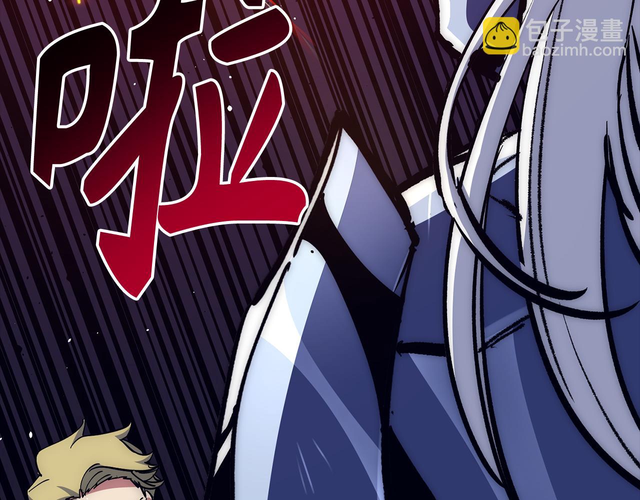 第58话 超突破任务85