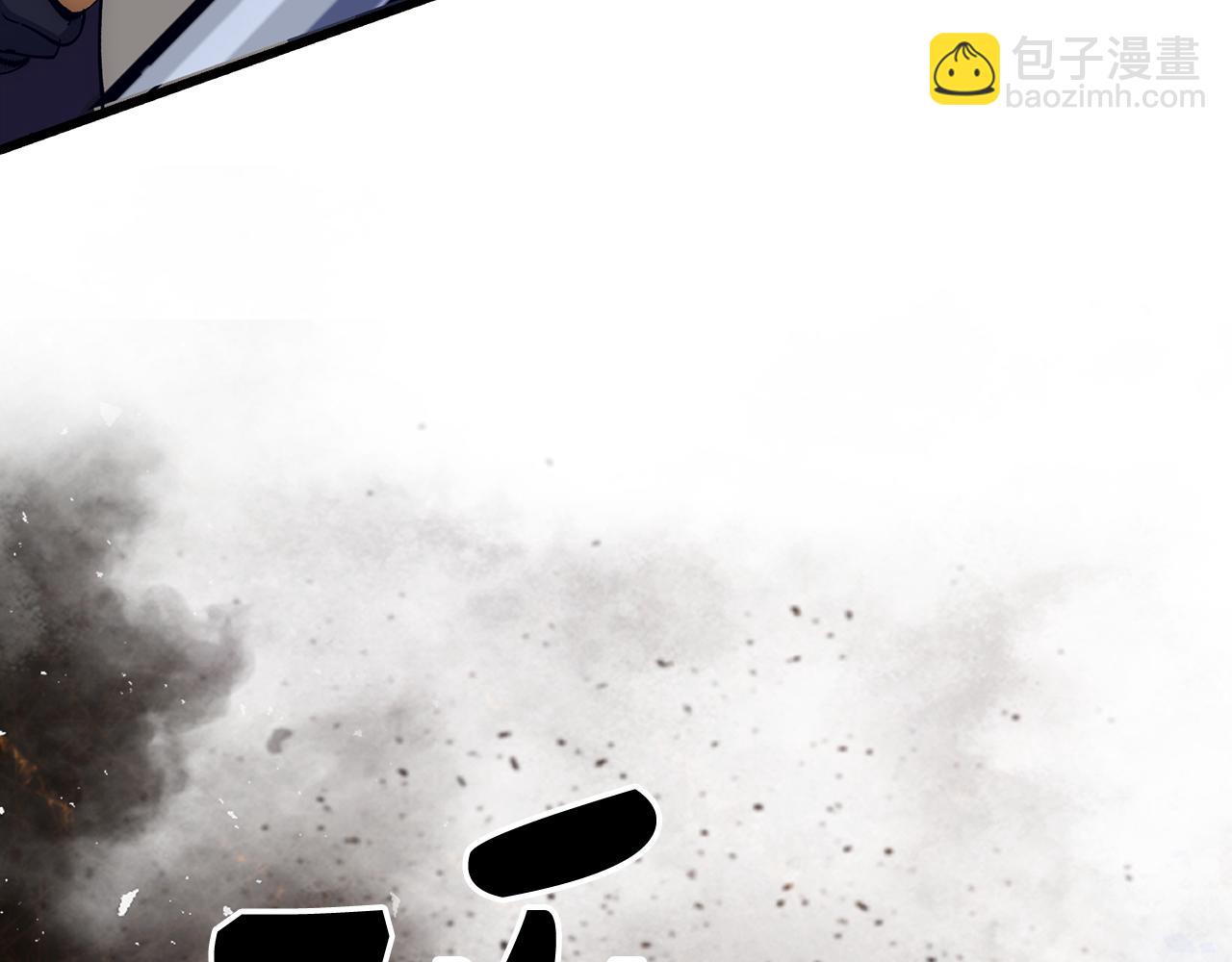 第58话 超突破任务87