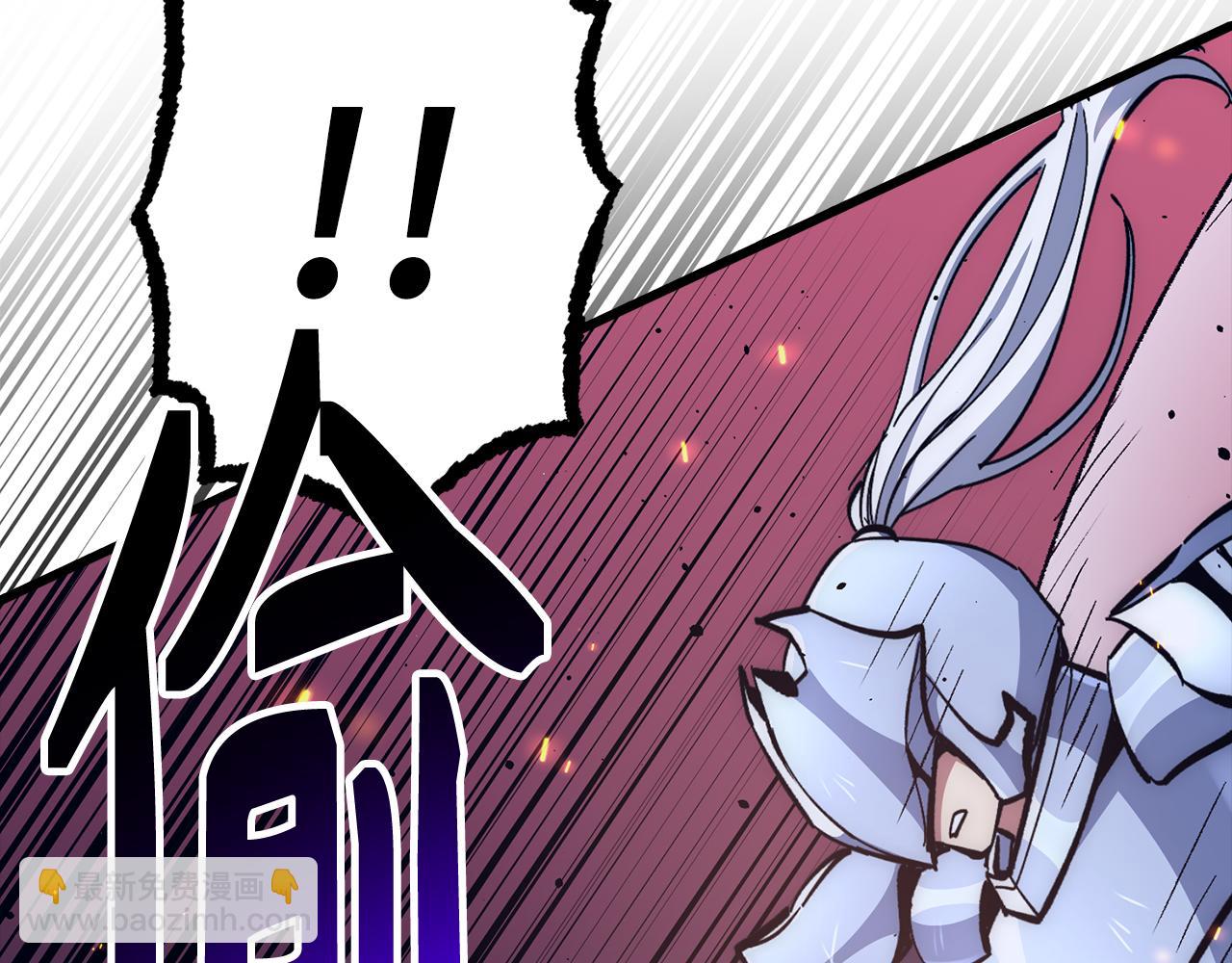第58话 超突破任务95