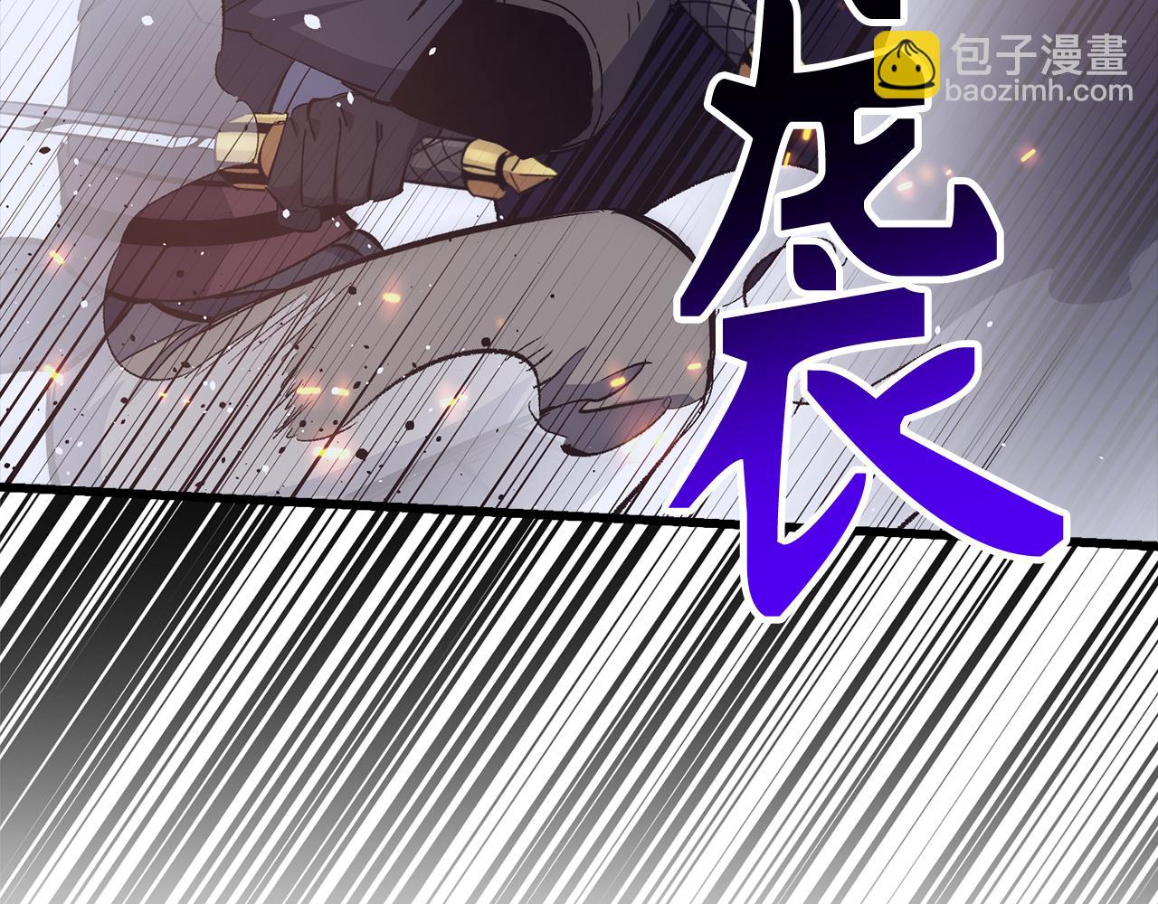 第58话 超突破任务97