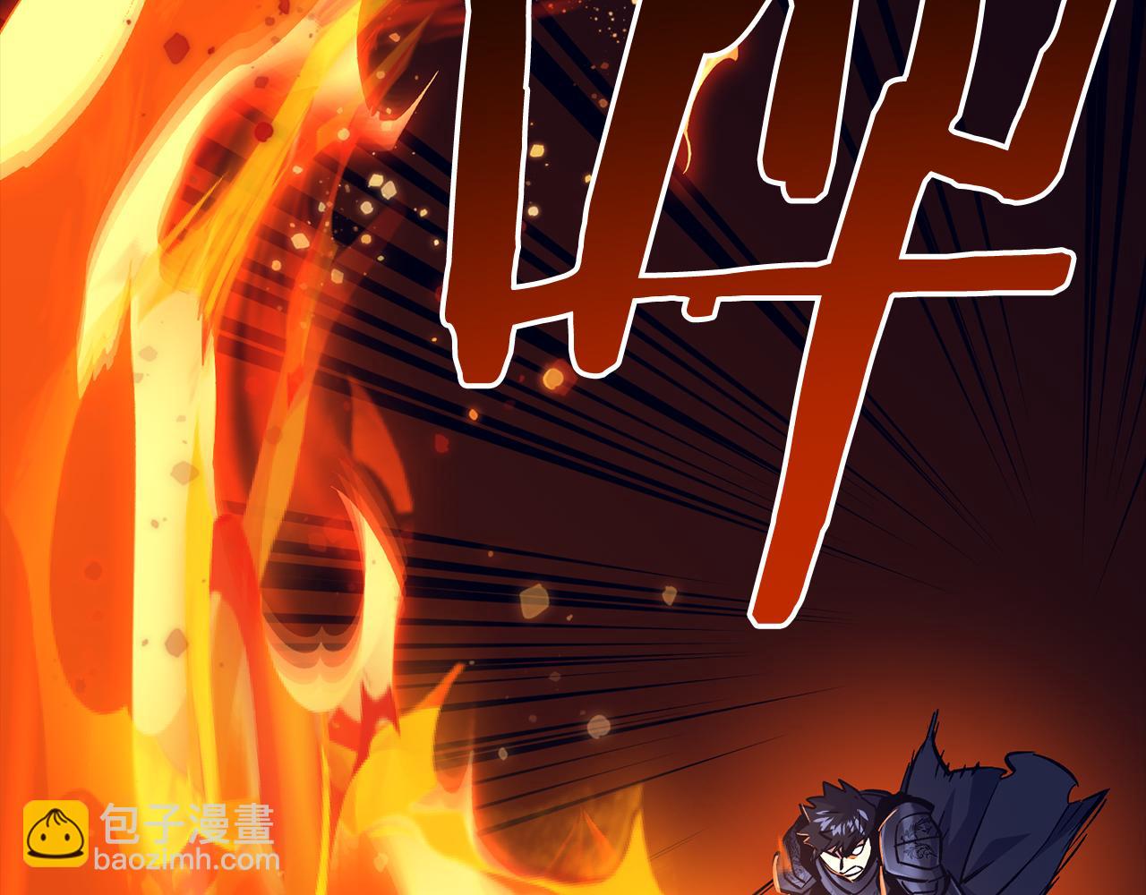 第59话 无尽的愤怒108