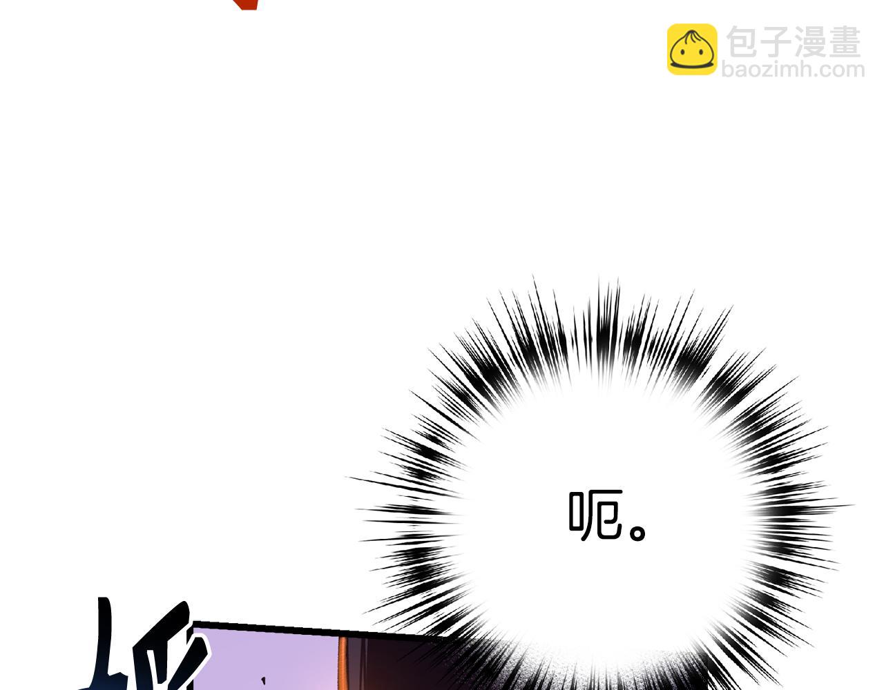 第59话 无尽的愤怒112